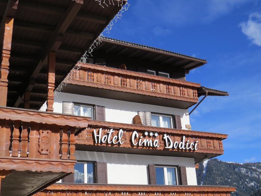 Hotel Cima Dodici ヴィーゴ・ディ・ファッサ エクステリア 写真