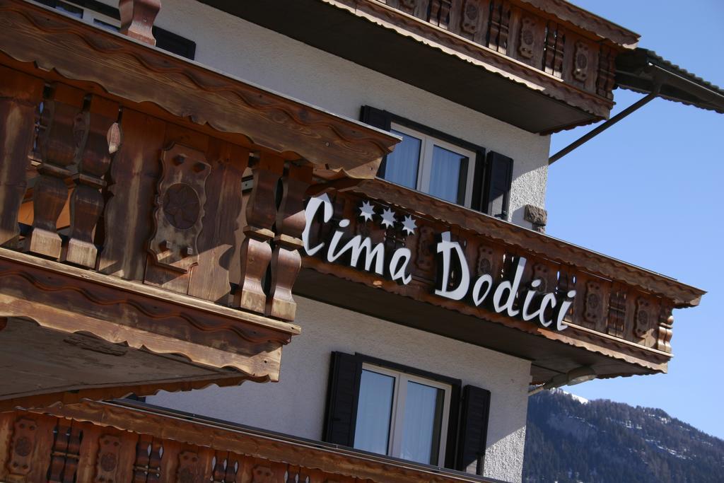 Hotel Cima Dodici ヴィーゴ・ディ・ファッサ エクステリア 写真