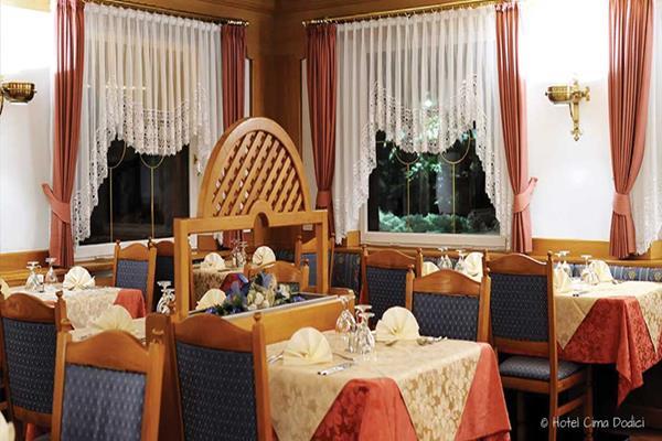 Hotel Cima Dodici ヴィーゴ・ディ・ファッサ エクステリア 写真